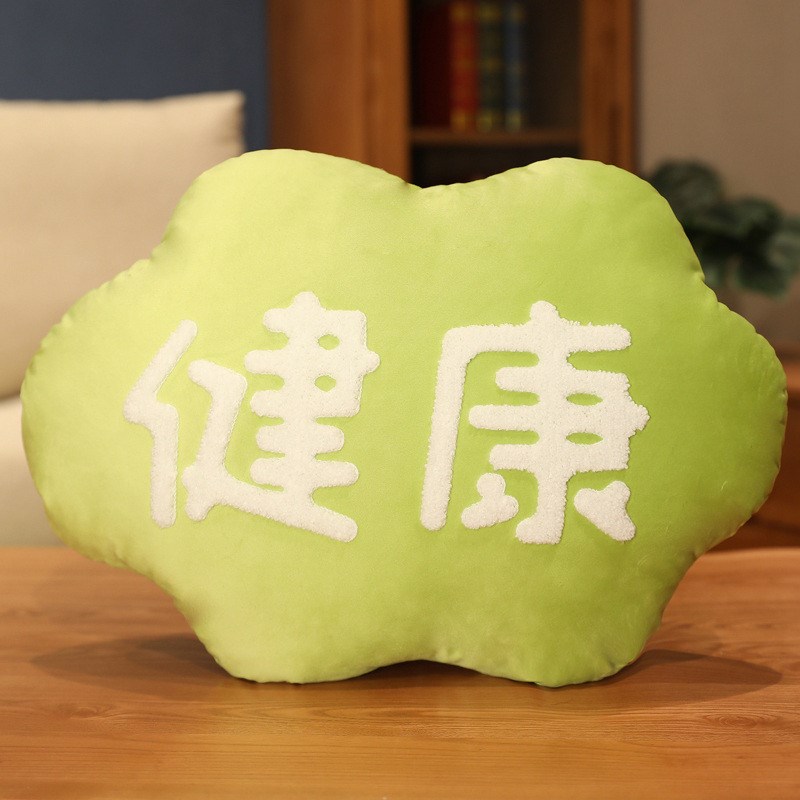 新年许愿汽车用抱枕车内除味吸甲醛活性炭包公仔竹炭包碳包摆新款