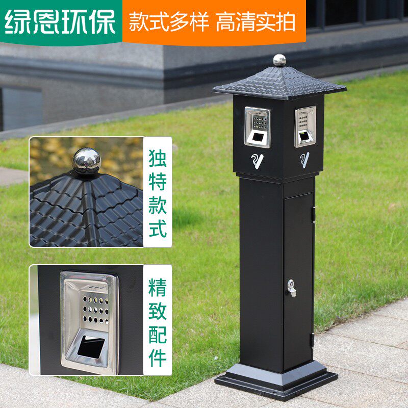 不锈钢灭烟桶吸烟垃圾桶户外烟蒂柱立式室外带烟灰缸小区广场商用