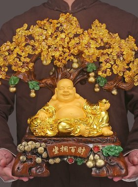 招财葫芦摆件黄水晶发财树客厅酒柜玄关装饰品开业送礼物乔迁新居