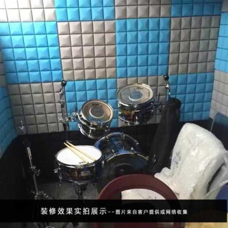 自粘带墙体酒店空调外机隔音板吸音材料室外装修琴房会议室影音室