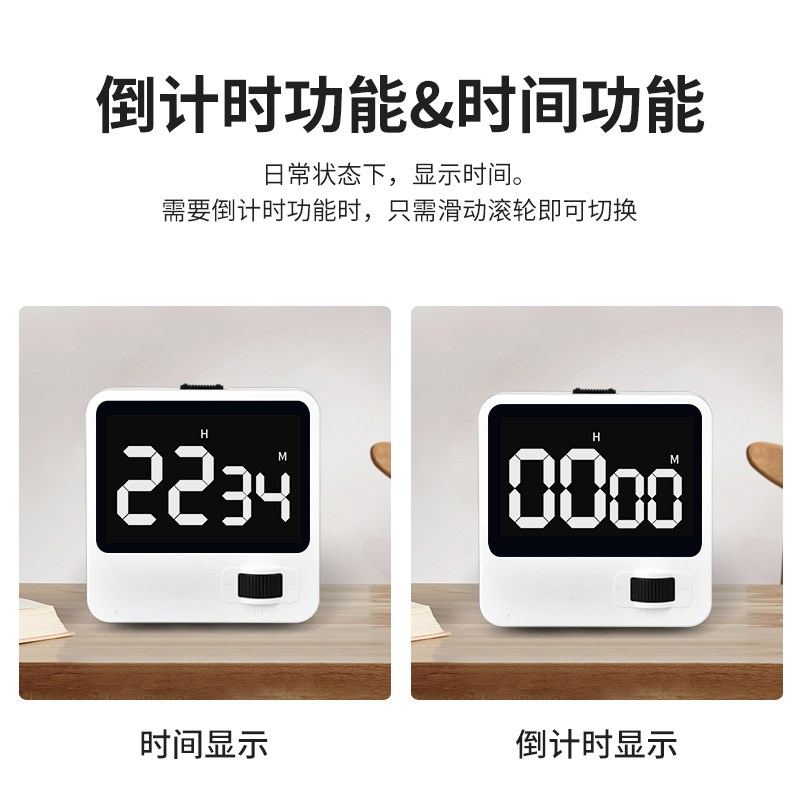 86型扩展式插座21孔拓展式过欠压保护插座多孔转换器轨道插座插排