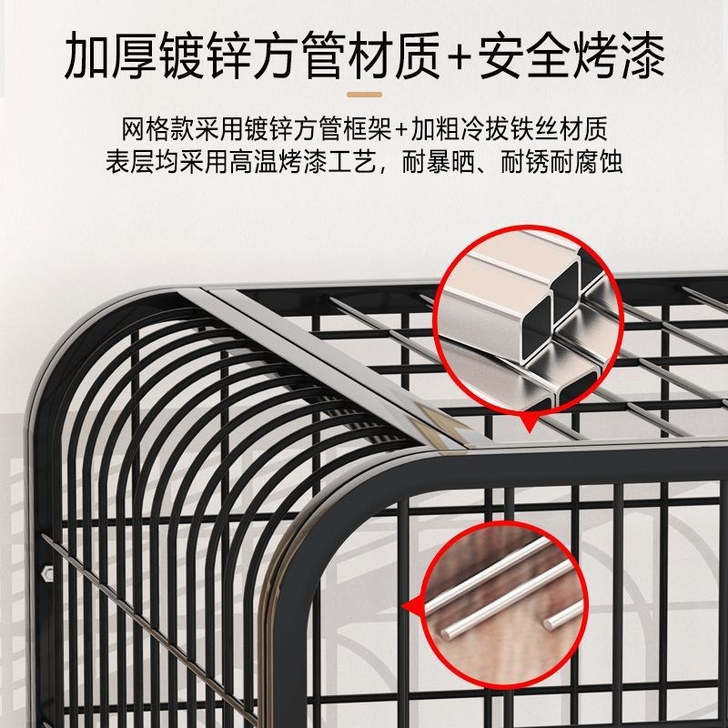 狗狗室内边牧拉布拉多柯基中型狗笼子小型宠物狗笼大型犬厕所金毛
