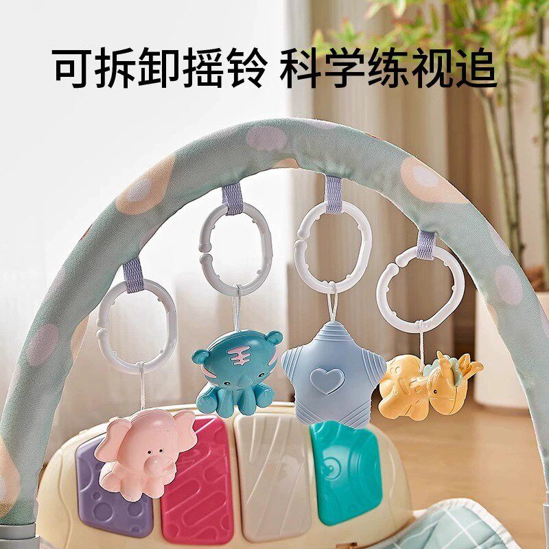 婴儿健身架摇摇乐脚踏钢琴躺玩躺睡玩具宝宝摇椅新生的儿见面礼盒