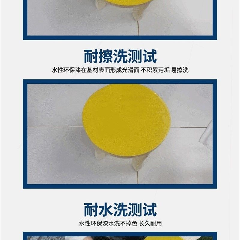 新款水性漆木器漆木漆旧家俱翻新柜子改色清漆油漆家用自刷涂料门