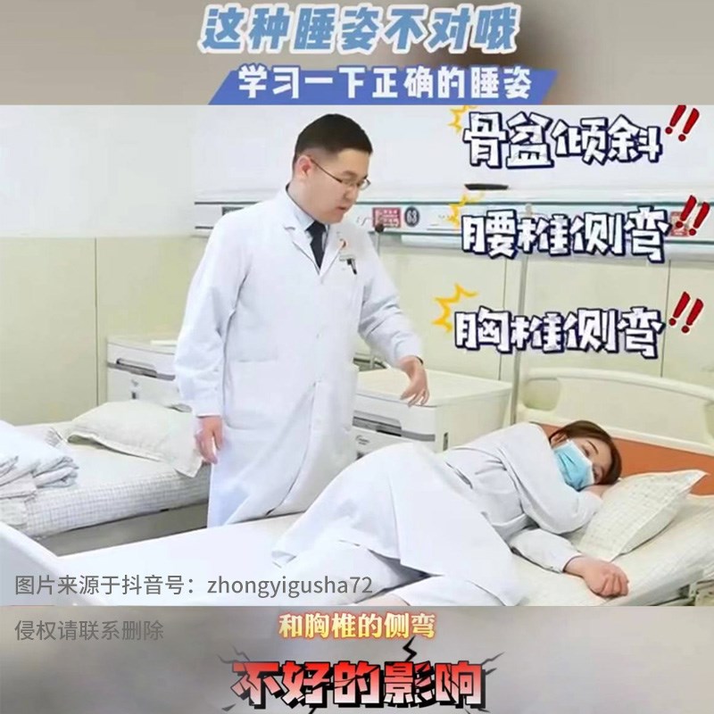 问号大抱枕床上夹腿女生侧睡可爱长条枕男生款睡觉靠枕可拆洗