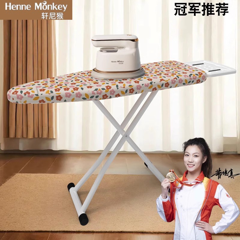 电熨斗家用熨斗带熨衣板套装手持熨烫架挂烫机烫衣板烫台服装店