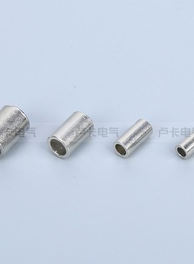 冷压端子PNT8 短形裸中间接头 接线端子 紫铜材质 1000只/包