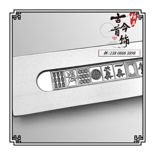 打金工具 首饰模具 压片机戒指钢模 金银铜手工敲打铁模 十三幺