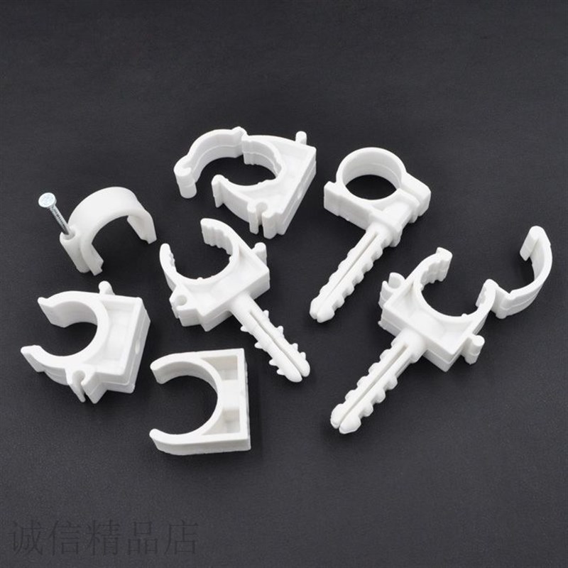 新款20ppr4分双丝立卡排卡pe水管管卡6分25扣卡固定卡 pvc管件活