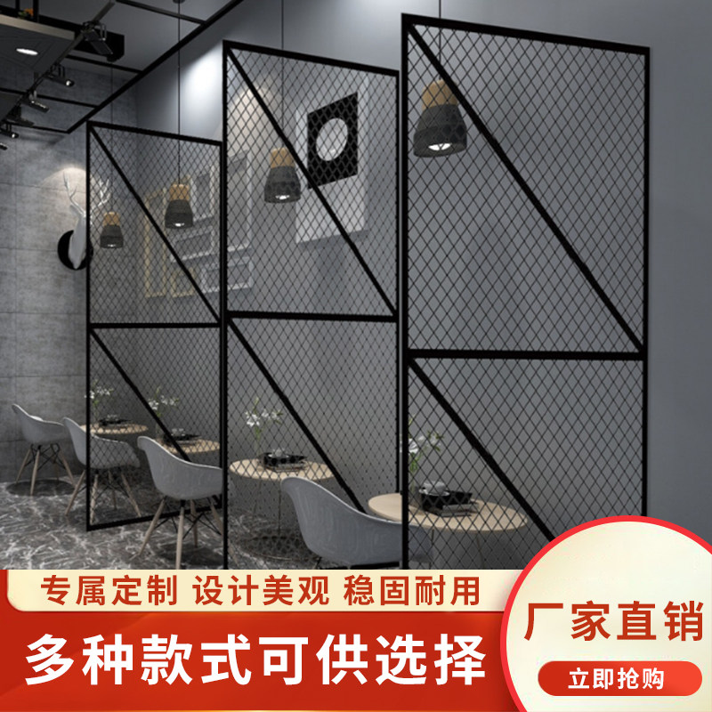 订做菱形网格架铁艺装饰隔断屏风墙镂空吊顶铁丝网壁挂网格照片墙