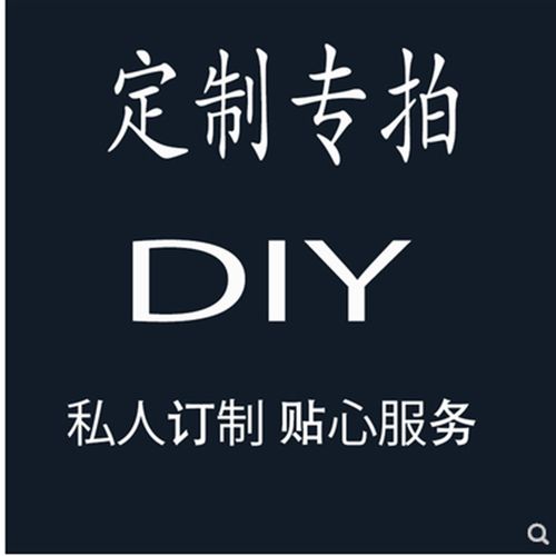 地毯定制尺寸可剪裁订做电梯logo定拍客厅卧室厨房阳台走廊宾馆