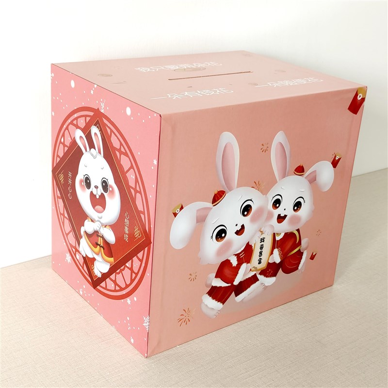 亲子款存钱罐不可取超大容量储蓄罐2024新款压岁钱收纳箱成人家用