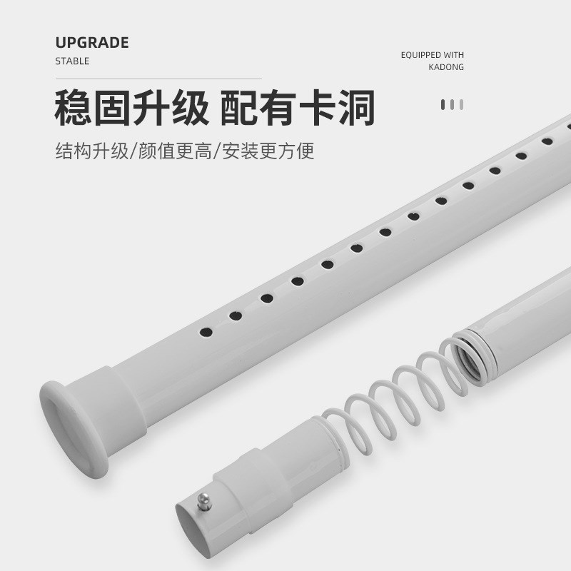 免打孔加厚伸缩杆窗帘杆卧室免钉安装晾衣杆卫生间晾衣杆超强承重