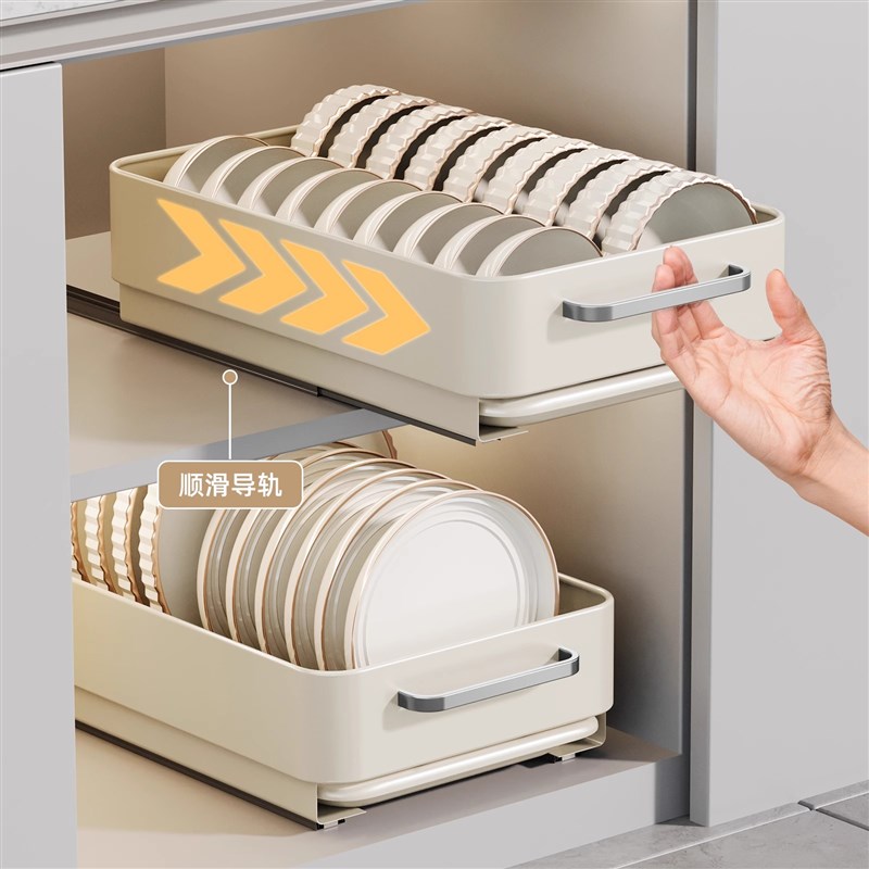 厨房抽拉碗碟收纳架橱柜碗架拉篮抽屉式碗盘盘子沥水碗筷置物架子