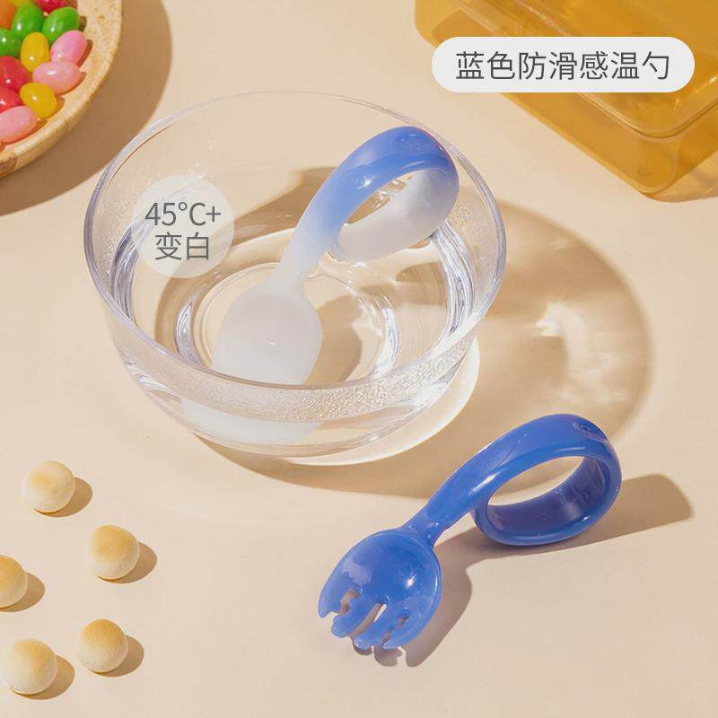 食宝宝学吃饭训练勺子弯头学如山餐勺婴儿辅食勺练习自主儿童新款