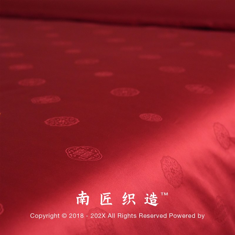 南匠婚庆四件套提花结婚床上四件套纯棉大红色喜字被床单陪嫁套笠