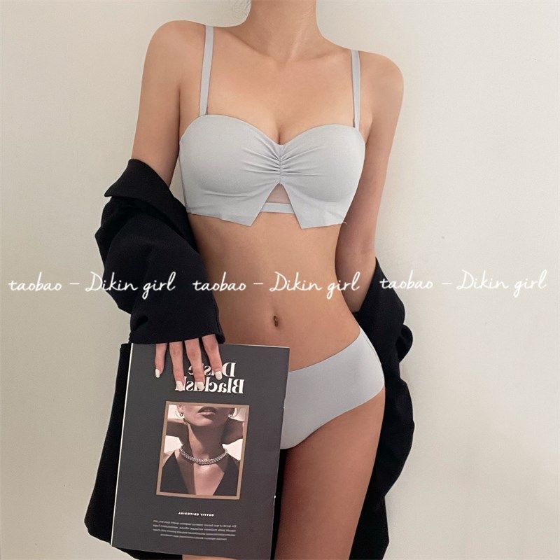 内衣女小胸聚拢显大上托收副乳防下垂白色胸罩无痕无钢圈文胸套装