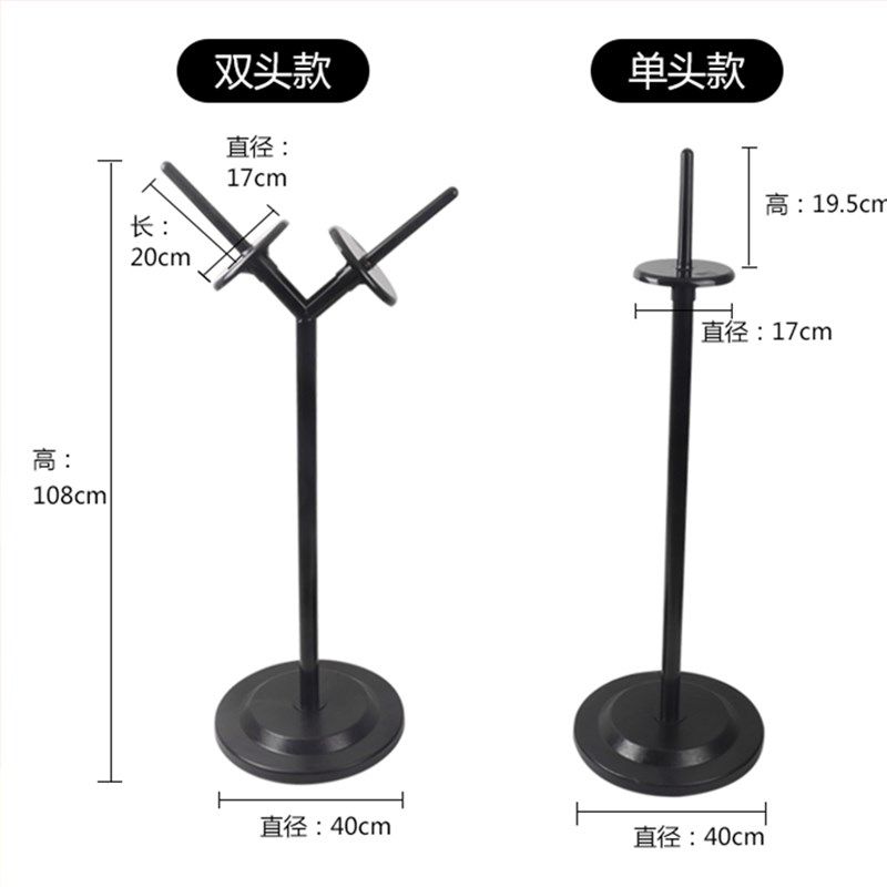 超市连卷袋支架手撕袋架落地堆头支架不锈钢黑色购物袋架子挂式袋
