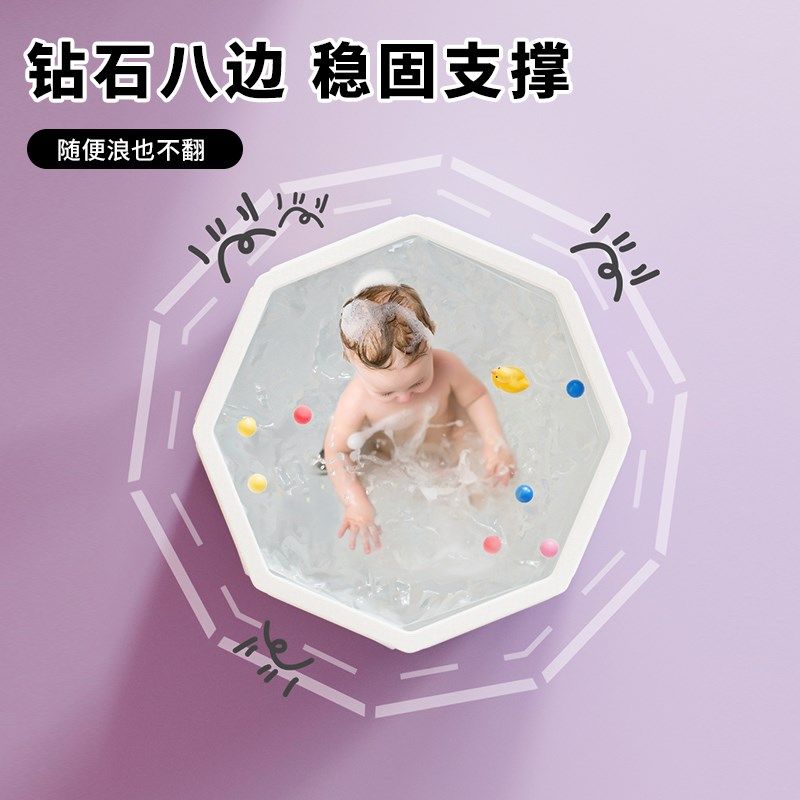 羽善新生婴儿游泳桶家用宝宝洗澡盆儿童洗澡桶折叠浴盆省水游泳池