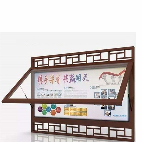 不锈钢宣传栏定制公示栏校园展示架橱窗广告牌宣传栏宣传栏挂墙