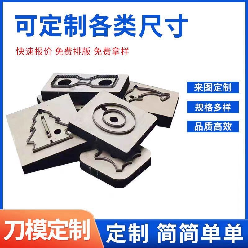 铜箔胶带散热单双导电触感手机屏蔽贴纸片圆形条方异铜箔胶带散热