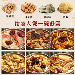 母亲节礼物送妈妈送长辈实用礼品给父亲爸爸礼盒送礼老年人走亲戚