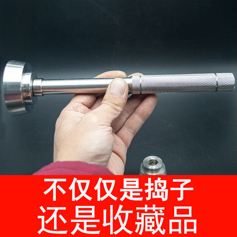 蟋蟀用具不锈钢捣子加重捣子蛐蛐罐蟋蟀盆蟋蟀罐搪底工具
