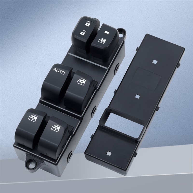 适用于宝骏560/730玻璃升降器开关外壳 310W主驾电动窗升降开关键