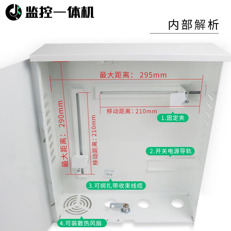 监控主机室外防水箱监控网络专用设备箱热镀锌防水盒POE交换机