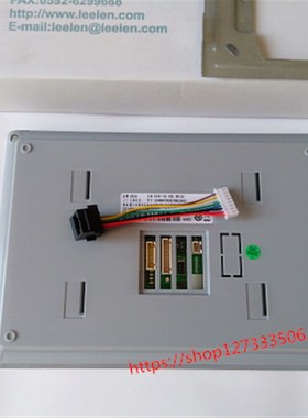 立林V-25户户JB-2003VCW可视对讲门铃网线室内终端机L8-5004VCW