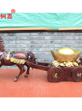 宇卓铜器纯铜马拉车一二 三 四 五 六七八九马拉车工艺品摆件