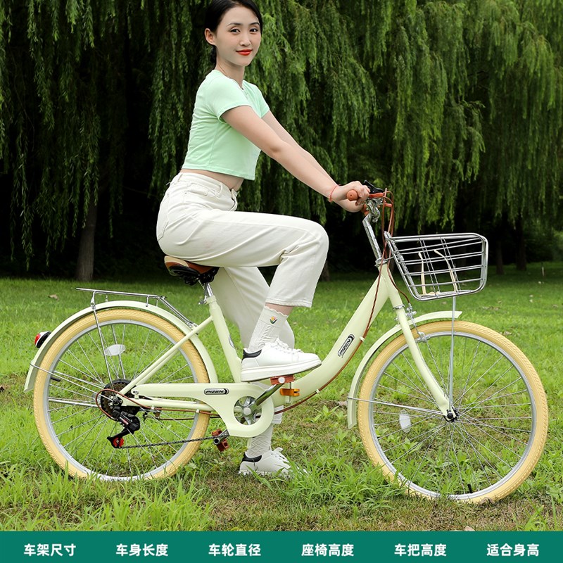 成人学生男女折叠式自行车22/ 24寸成人轻便工作服上班安装免费自