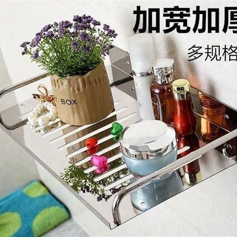 置物不锈钢挂墙上壁架壁挂式卫生间搁架J厨房打孔墙壁挂架浴室单