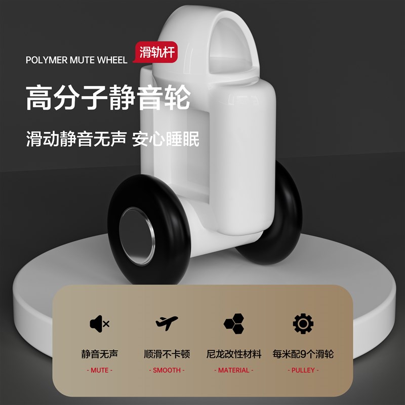 窗帘轨道静音滑轨挂钩式门帘顶装侧装伸缩窗帘杆打孔导轨滑轮滑道