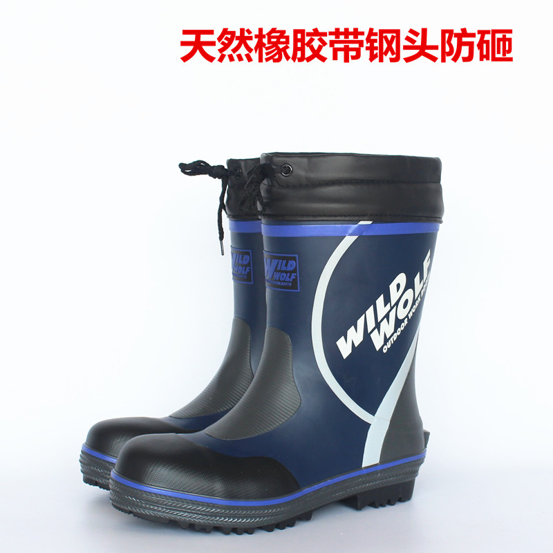 防砸钢头雨鞋橡胶男款中筒劳保钓鱼雨靴水鞋春夏时尚透气防滑水靴