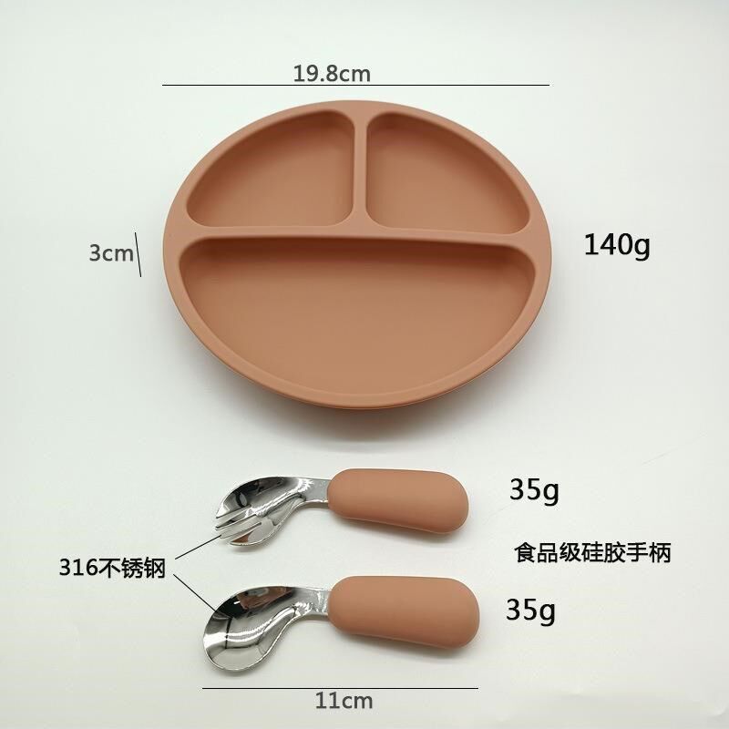 儿童训练勺叉3分格硅胶餐盘宝宝辅食碗勺不锈钢T勺叉母婴喂养餐具