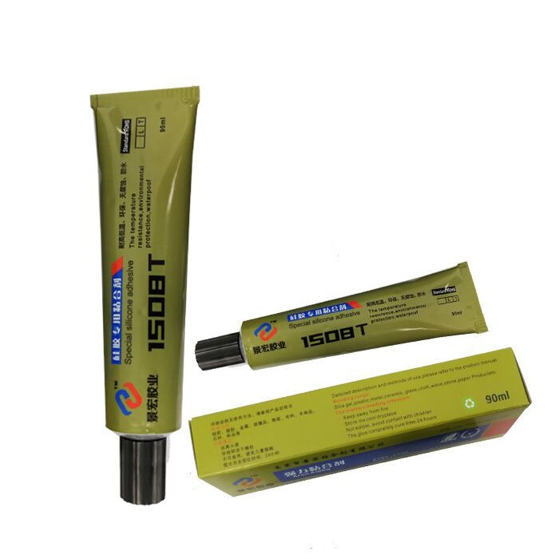 发泡硅胶条粘接胶水,发泡硅胶条对接胶水,1508T不发硬硅胶胶水