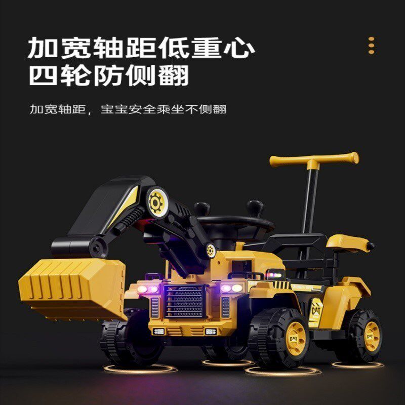 挖掘机儿童可坐玩具1一3岁5一7岁车挖土机男童玩具2024年网红爆款