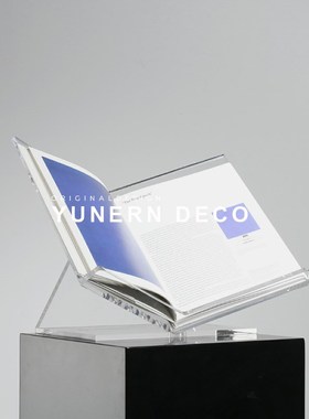 简约现代亚克力透明书档摆件家居软装饰J品样板间书房桌面书靠摆