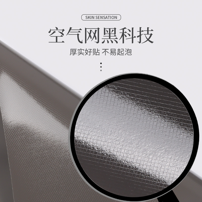 加厚肤感膜贴纸翻新家具衣柜子柜门改色贴膜橱柜桌面防水防油自粘