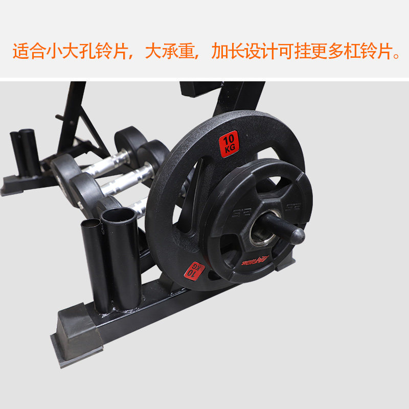 普通三层双层哑铃架健身器材多功能储存架壶铃杠铃杆杠铃片收纳架