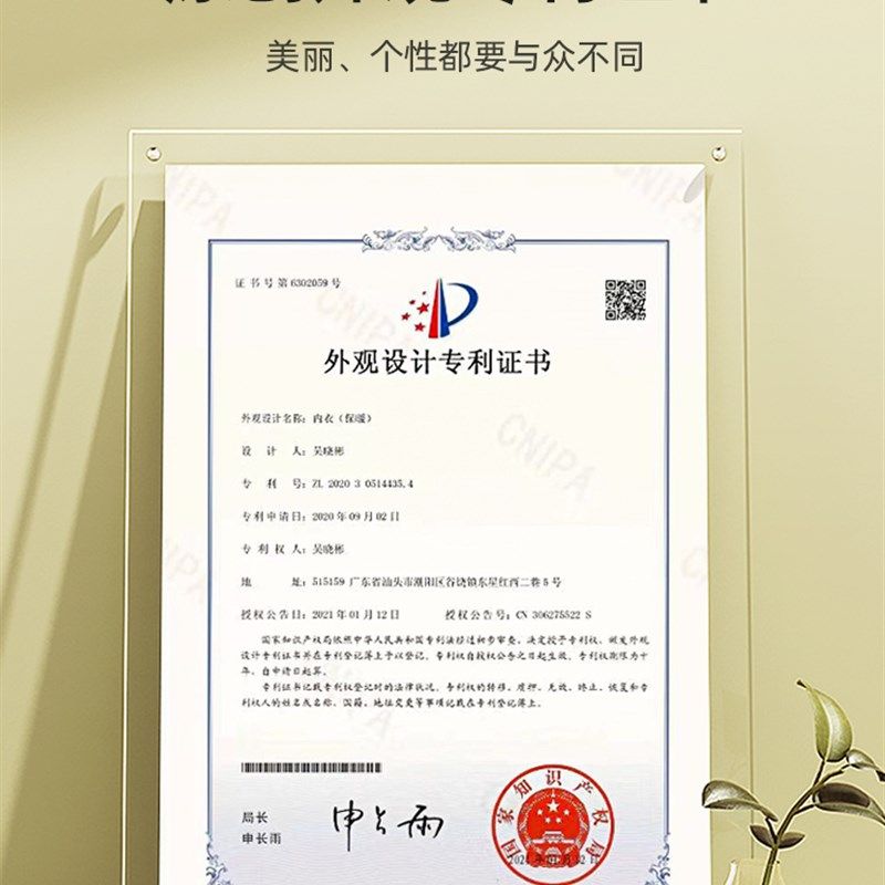 双面绒低领发热保暖秋衣秋裤套装女带胸垫免穿内衣紧身打底衫加厚