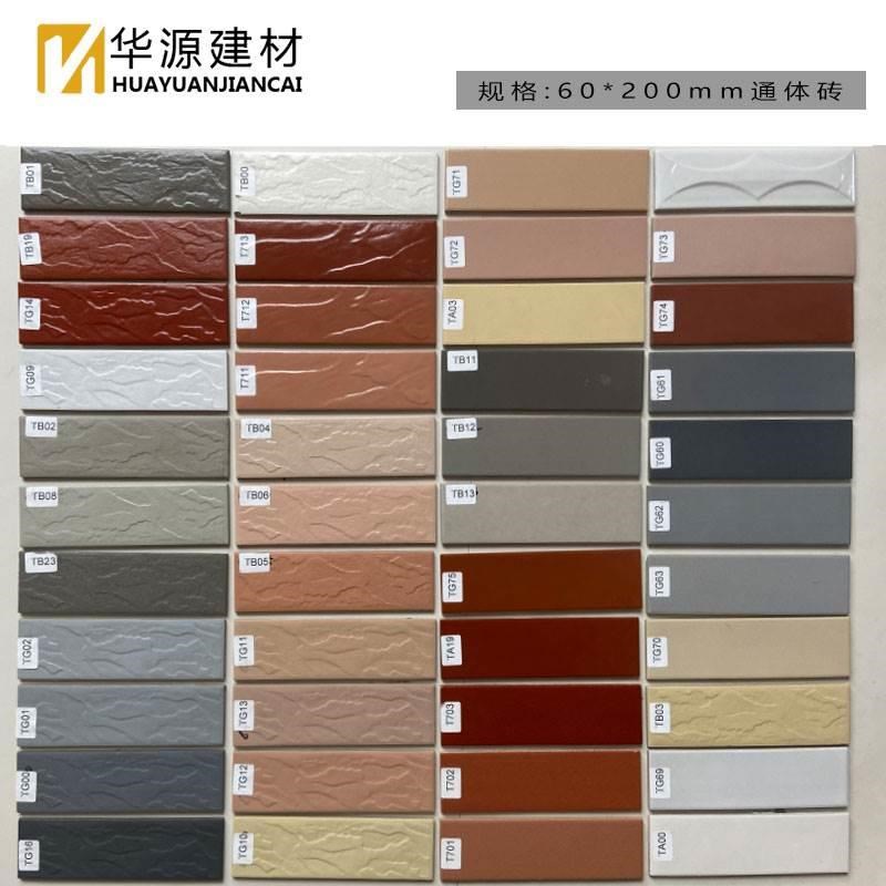 新款老式白色室外外墙砖瓷砖小块条形砖农村自建房别墅窗边线条60