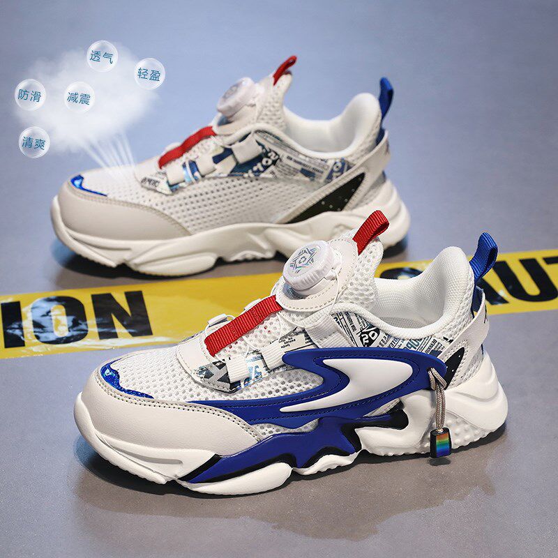 男童鞋网鞋网面透气春夏2024新款儿童运动鞋单网男孩夏季镂空潮拍