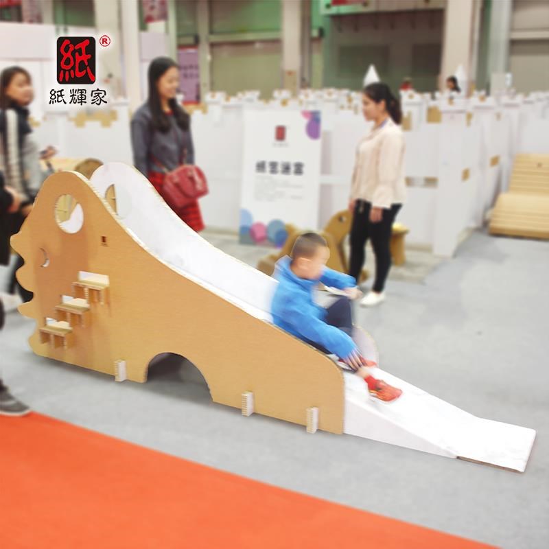 纸辉家瓦楞纸板纸滑梯儿童室内滑梯多种儿童纸板玩具定制纸独木桥