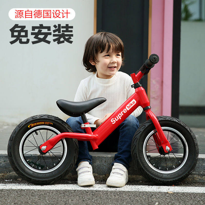 平衡车儿童1-3-6岁无脚踏滑步车宝宝滑K行车平行小孩自行车溜溜车