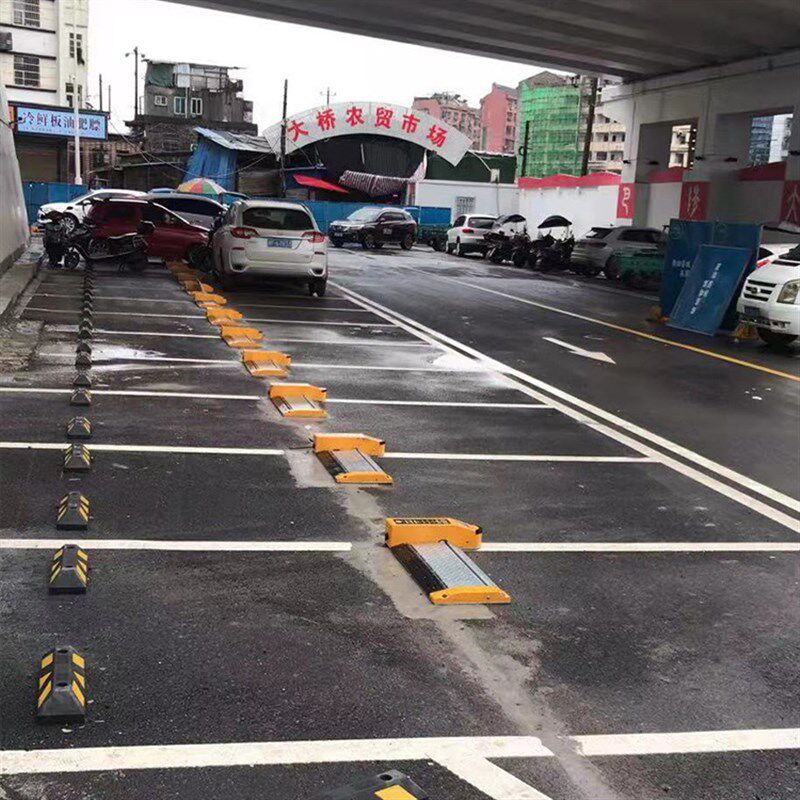 马路边停车收费管理系统智能车位锁 小区车位智慧停车智能地锁
