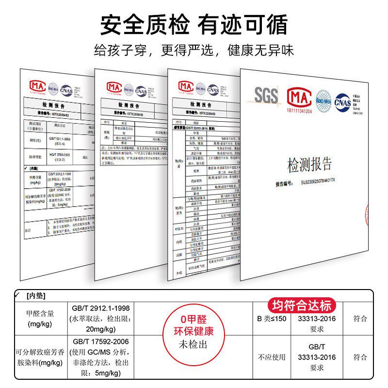 儿童雨鞋男童防滑软底雨靴女孩婴幼儿园防水鞋中小童轻便雨具套装