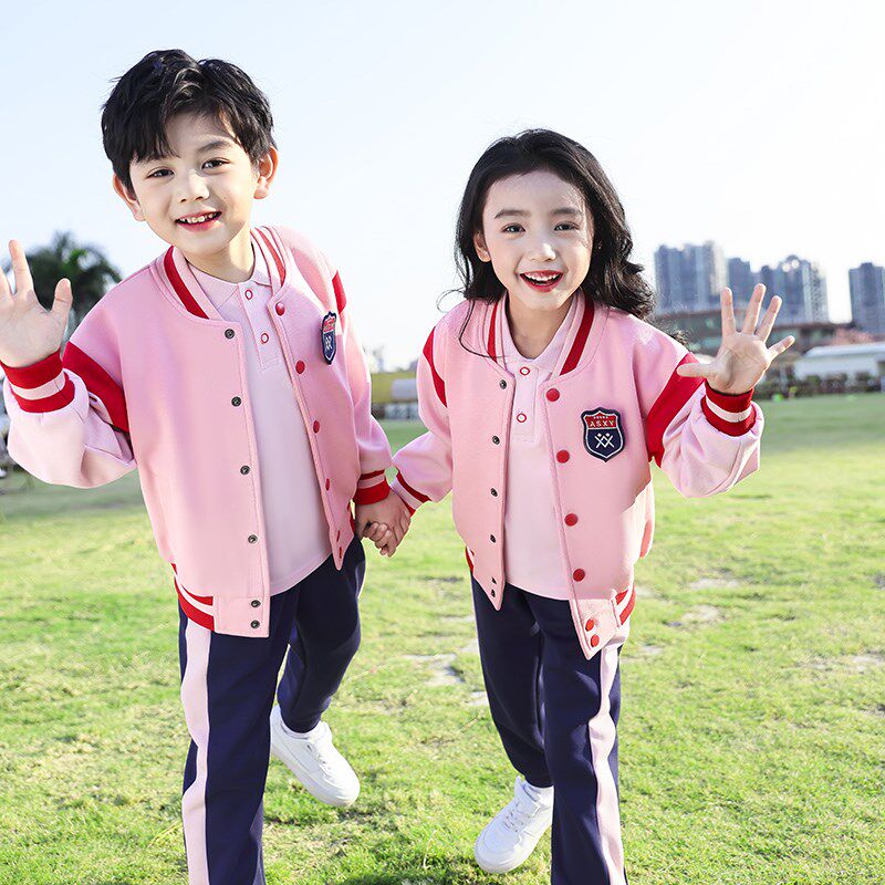 幼儿园园服粉色棒球服套装英伦风儿童校服小学生班服春秋装三件套