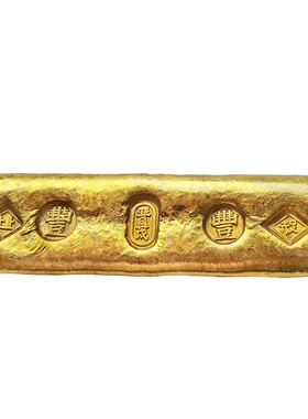 晋茂上上足赤金条影视道具仿金摆件 清末民初铜鎏金书房镇尺金块